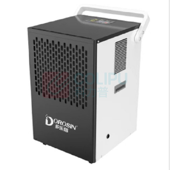 多乐信 DOROSIN 工业除湿机 DK-90 90L/D 不含卸货