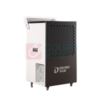 多乐信 DOROSIN 工业除湿机 DK-90 90L/D 不含卸货