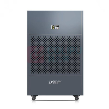 多乐信 DOROSIN 工业除湿机 HP-20S 20L/h 适用面积600-1000平方米 不含卸货,如需送货指定地点或上楼按实际情况计费