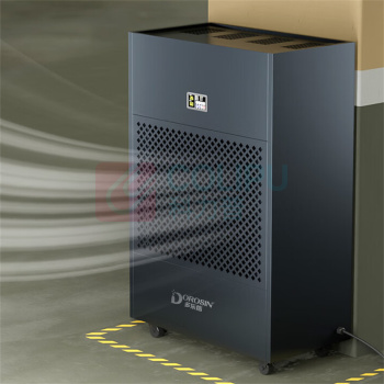 多乐信 DOROSIN 工业除湿机 HP-20S 20L/h 适用面积600-1000平方米 不含卸货,如需送货指定地点或上楼按实际情况计费