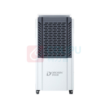 多乐信 DOROSIN 工业除湿机 DK-150 150L/D 220V 16A 8升水箱 不含卸货