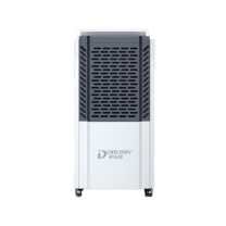 多乐信 DOROSIN 工业除湿机 DK-150 150L/D 220V 16A 8升水箱 不含卸货