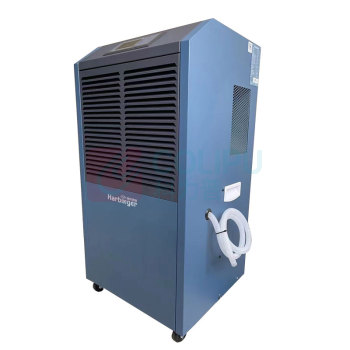 哈比恩格 除湿机 HB-PD160D 163L/每天 480*435*940mm (蓝色) 商用工业大功率干燥去潮抽湿器