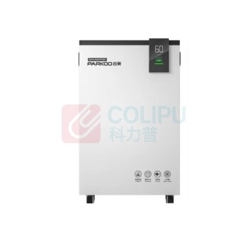 百奥 PARKOO 除湿机 PD601C 白色