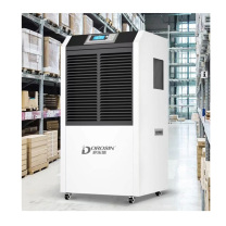 多乐信 DOROSIN 工业除湿机 110L