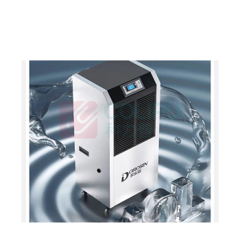 多乐信 DOROSIN 工业除湿机 110L