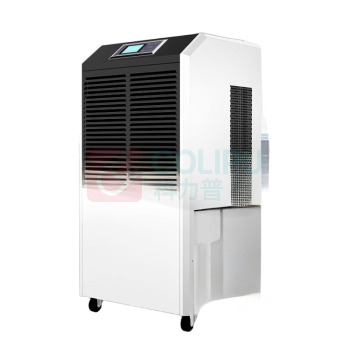 百奥 PARKOO 除湿机 BA-1380AE