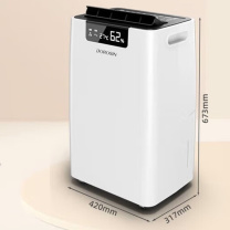 多乐信 DOROSIN 除湿机 ER-660E