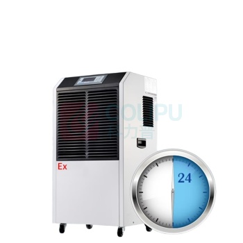 百奥 PARKOO 除湿机 压缩机式 外排 150-200㎡ BCF-6.0