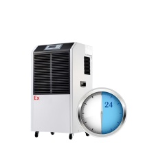 百奥 PARKOO 除湿机 压缩机式 外排 150-200㎡ BCF-6.0