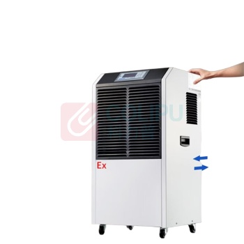 百奥 PARKOO 除湿机 压缩机式 外排 150-200㎡ BCF-6.0