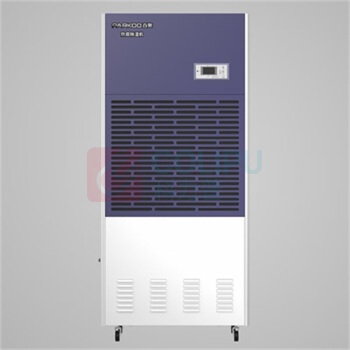 百奥 PARKOO 工业除湿机 CF12KT 除湿量:12kg/h 、288L/天,适用于300-380㎡ 含上门安装人工费用、线管辅材配件费用、定做固定底座、定期上门维保