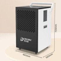 多乐信 DOROSIN 除湿机 DK-90ES 120-180平方米,8L大水箱