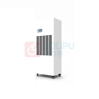 多乐信 DOROSIN 除湿机 DP-6.8D 6.8L/H 220V 16A 适用约200-250㎡ 不含水箱 不含卸货