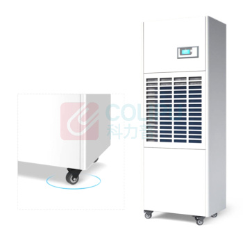 多乐信 DOROSIN 除湿机 DP-6.8D 6.8L/H 220V 16A 适用约200-250㎡ 不含水箱 不含卸货