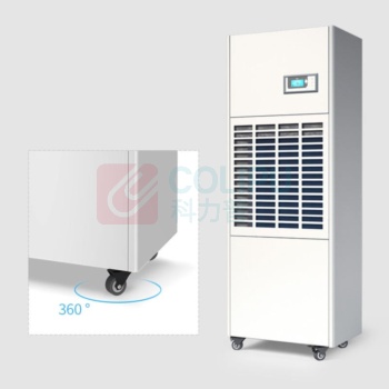 多乐信 DOROSIN 除湿机 DP-6.8D 6.8L/H  220V 16A 适用约200-250㎡ 不含卸货