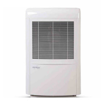 森井电气 SEN 除湿机 CH950B 水箱容量7L,适用面积80-100㎡(层高2.8m)