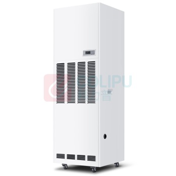 仟井 THKOM 除湿机 TH-240CSH 240L/D 适用面积240-480㎡ (白色) 380V 无插头 (含卸货,如需上楼协商收费)