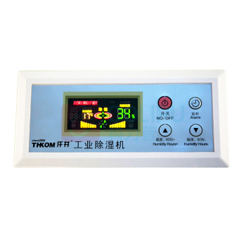 仟井 THKOM 除湿机 TH-240CSH 240L/D 适用面积240-480㎡ (白色) 380V 无插头 (含卸货,如需上楼协商收费)