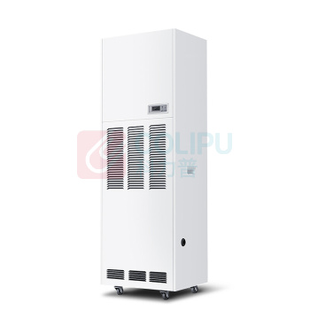 仟井 THKOM 除湿机 TH-170CSH 170L/D (白色) 220V 无插头 (含卸货,如需上楼协商收费)