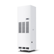 仟井 THKOM 除湿机 TH-170CSH 170L/D (白色) 220V 无插头 (含卸货,如需上楼协商收费)