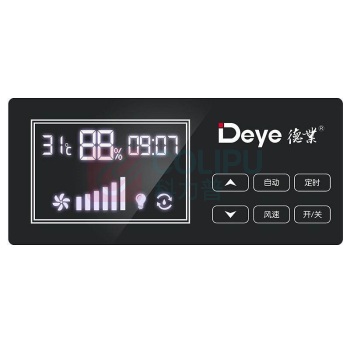德业 Deye 除湿机 DY-6240/A 240L/D 380V 不含卸货 偏远地区运费另议