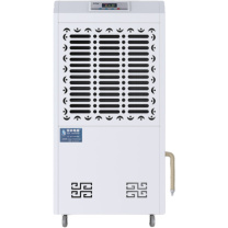 湿井电器 WETWELLS 除湿机 SDH-8156A 220V 16A 适用面积120-260㎡;日除湿量156L/D不含卸货