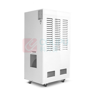 仟井 THKOM 商用除湿机 TH-130CSH 130L/D 220V 16A插头 (含卸货,如需上楼协商收费)