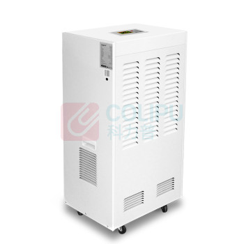 仟井 THKOM 商用除湿机 TH-150CSH 150L/D 220V 16A插头 (含卸货,如需上楼协商收费)
