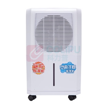 仟井 THKOM 除湿机/抽湿机 TH-15CSH 15L/D 220V