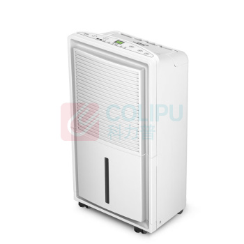 仟井 THKOM 除湿机/抽湿机 TH-25CSH 25L/D 220V