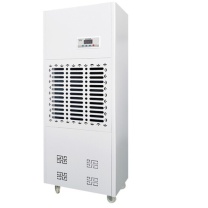 湿井电器 WETWELLS 除湿机 SDH-7.5S 380V 日除湿量180L/D,适用面积200-300㎡不含卸货
