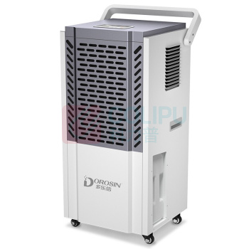 多乐信 DOROSIN 大功率除湿机 DK-150 (白色)
