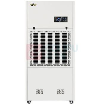 湿美 MS SHIMEI 工业 除湿机 MS-9300B 300L 【适合500平内使用】不含卸货