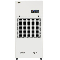 湿美 MS SHIMEI 工业 除湿机 MS-9300B 300L 【适合500平内使用】不含卸货