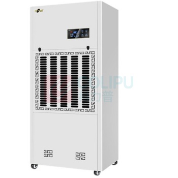 湿美 MS SHIMEI 工业 除湿机 MS-9300B 300L 【适合500平内使用】不含卸货