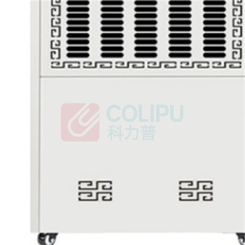 湿美 MS SHIMEI 工业 除湿机 MS-9300B 300L 【适合500平内使用】不含卸货
