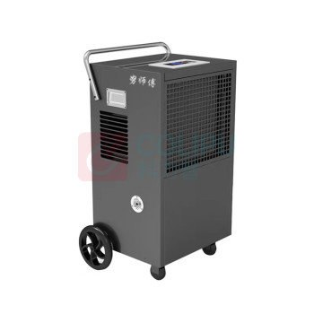 努师傅 工业除湿器除湿机 除湿量138Kg每天 JH-1381BN 592x535x905mm 