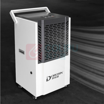 多乐信 DOROSIN 除湿机 DK-130 8升水箱 不含卸货