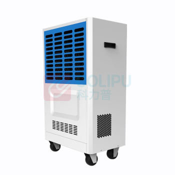 普林艾尔 吸湿机 HT-1501 除湿量150L/D