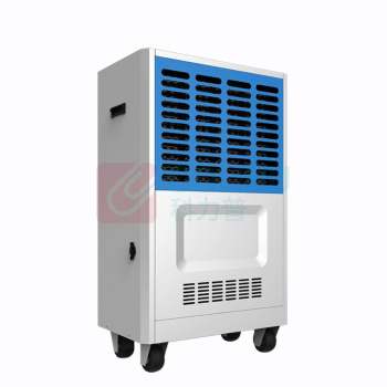 普林艾尔 吸湿机 HT-1501 除湿量150L/D