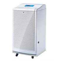 德西森立 DEXISENLI 吸湿器 MOH-790D