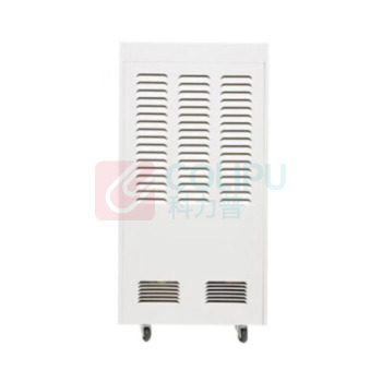 仟井 THKOM 吸湿机 TH-150CSHE 150L/D