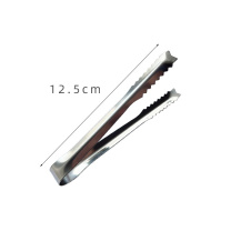 DAYZEAL 加厚不锈钢冰夹 201不锈钢 5寸 长12.5cm 2个/件