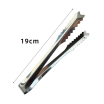 DAYZEAL 加厚不锈钢冰夹 8寸 19cm*2cm 201不锈钢 2个/件