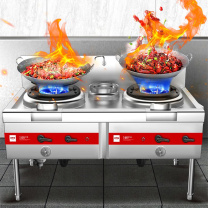 喜莱盛 商用燃气广式天然气猛火灶带熄火保护加厚不锈钢1.0mm铸钢炉膛工程款双炒一温 SZCT28-21ZB
