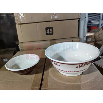 友利美 汤碗中号 25116