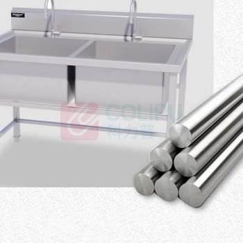 瑞屹丰 加厚商用厨房不锈钢定制水槽 1200*700*950mm 单槽