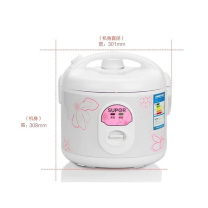 苏泊尔 SUPOR 电饭煲 CFXB30YB7F 1*4