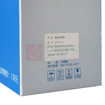 皖亭 WANTING 宾丽汤蒸锅 WT-BL-1 24cm (银色)